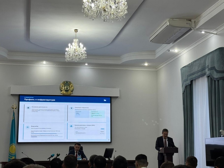 От 240 до 358 тысяч: как выросла зарплата работников «Костанай-Су»