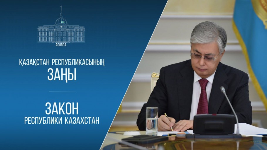 В Казахстане ужесточили наказание за насилие в отношении медработников