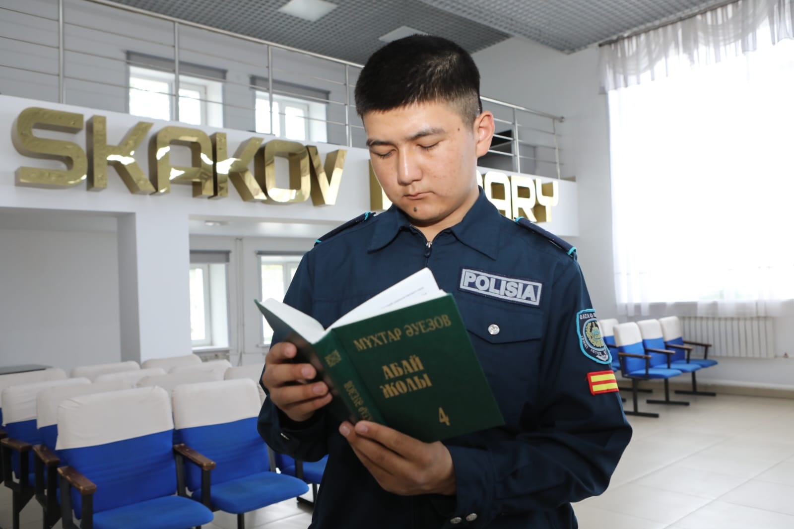 Көптілді курсанттың таңдауы – тергеуші болу