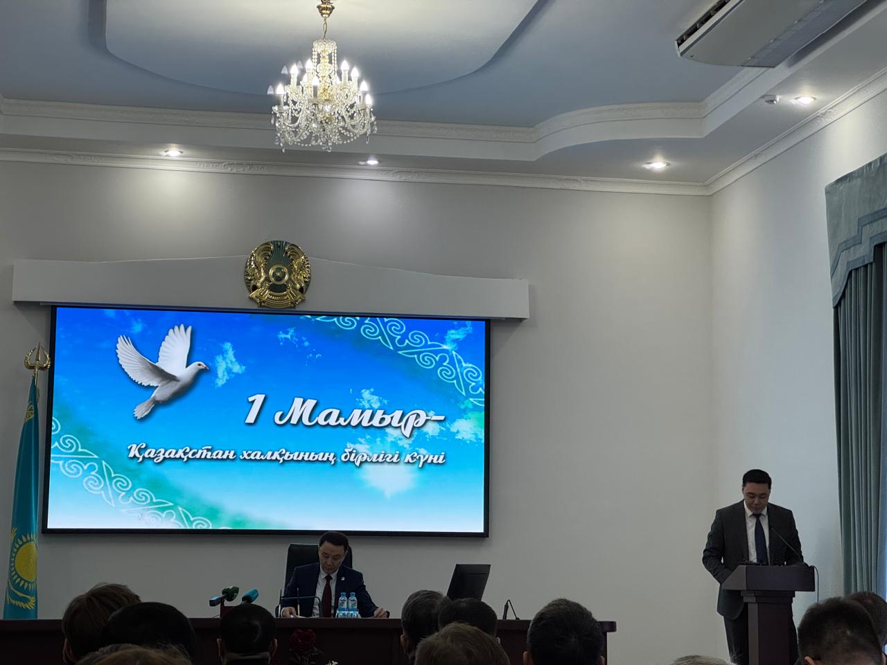 Қостанайда Бірлік күніне арналған ауқымды іс-шаралар өтеді