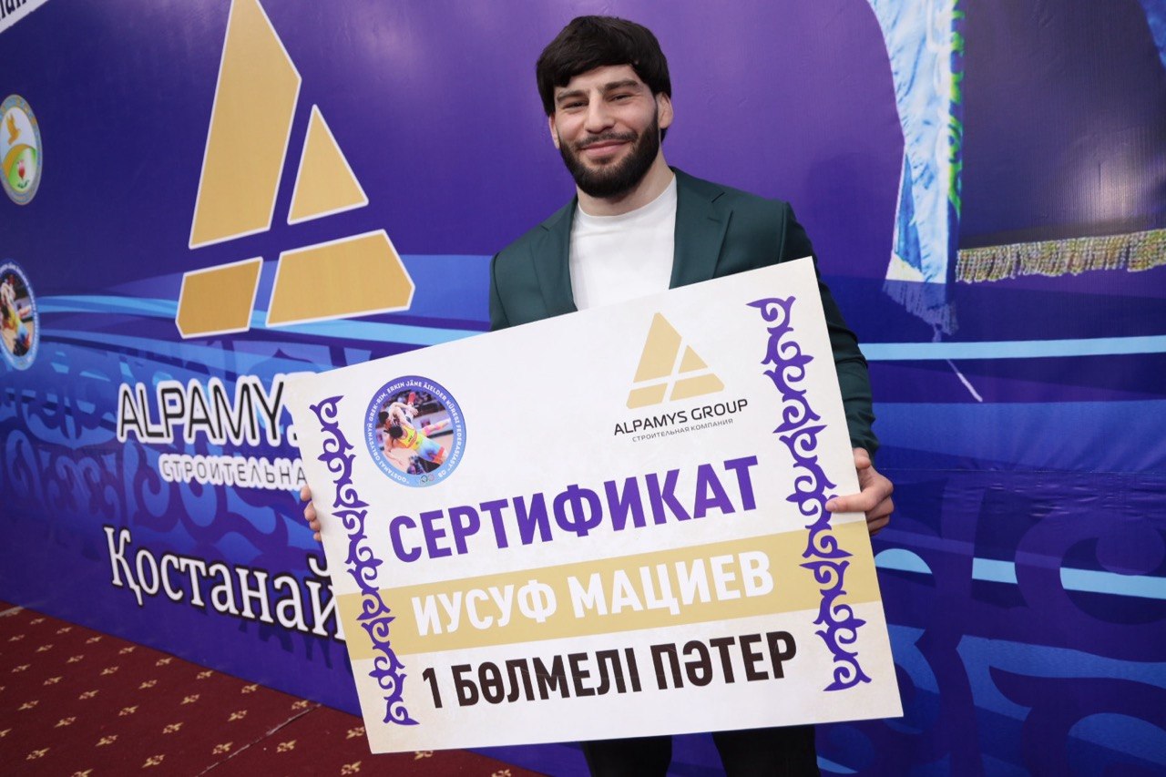 Кто из костанайских спортсменов может принять участие в Летних Азиатских играх?