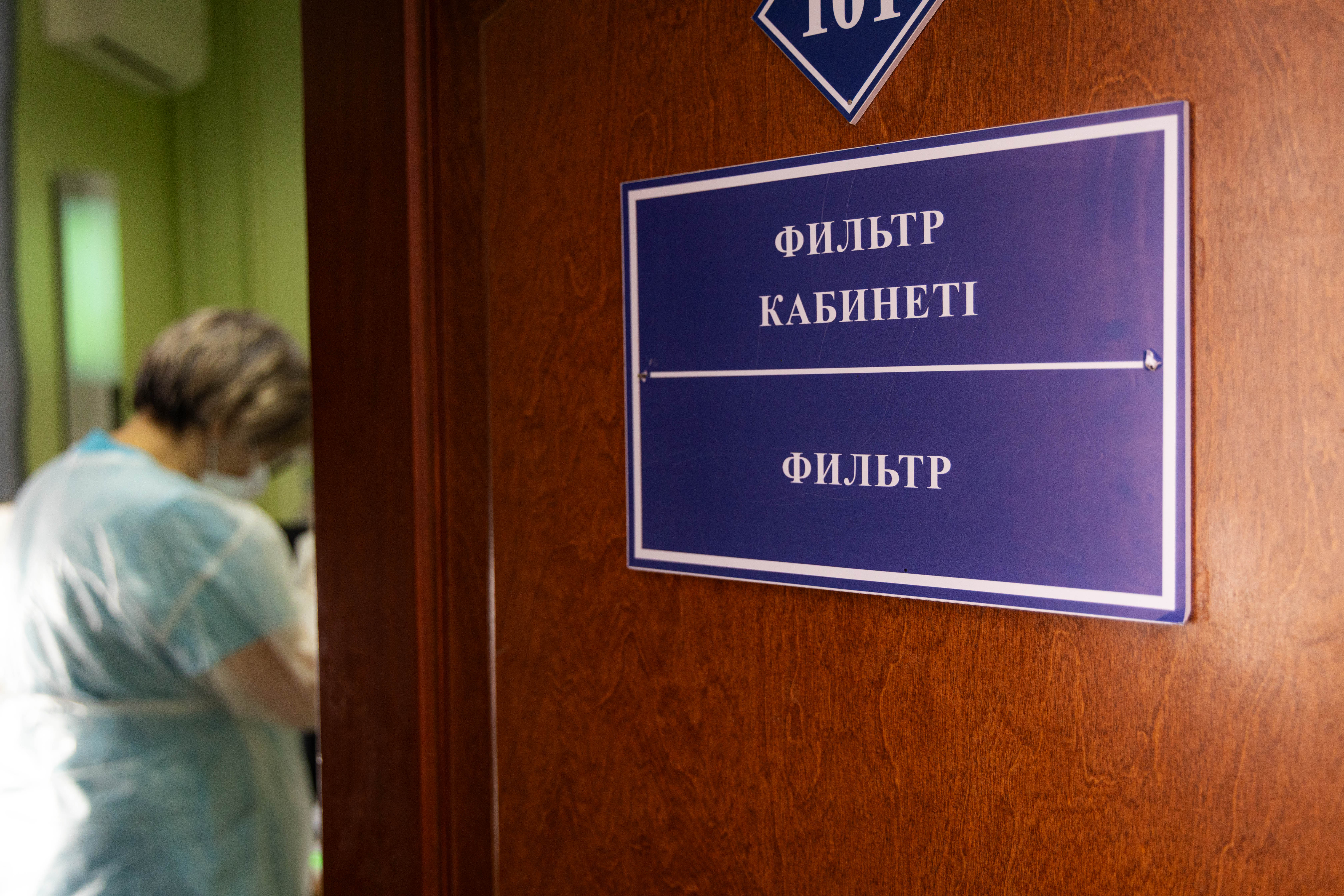 Заболеваемость ОРВИ в Костанайской области продолжает снижаться