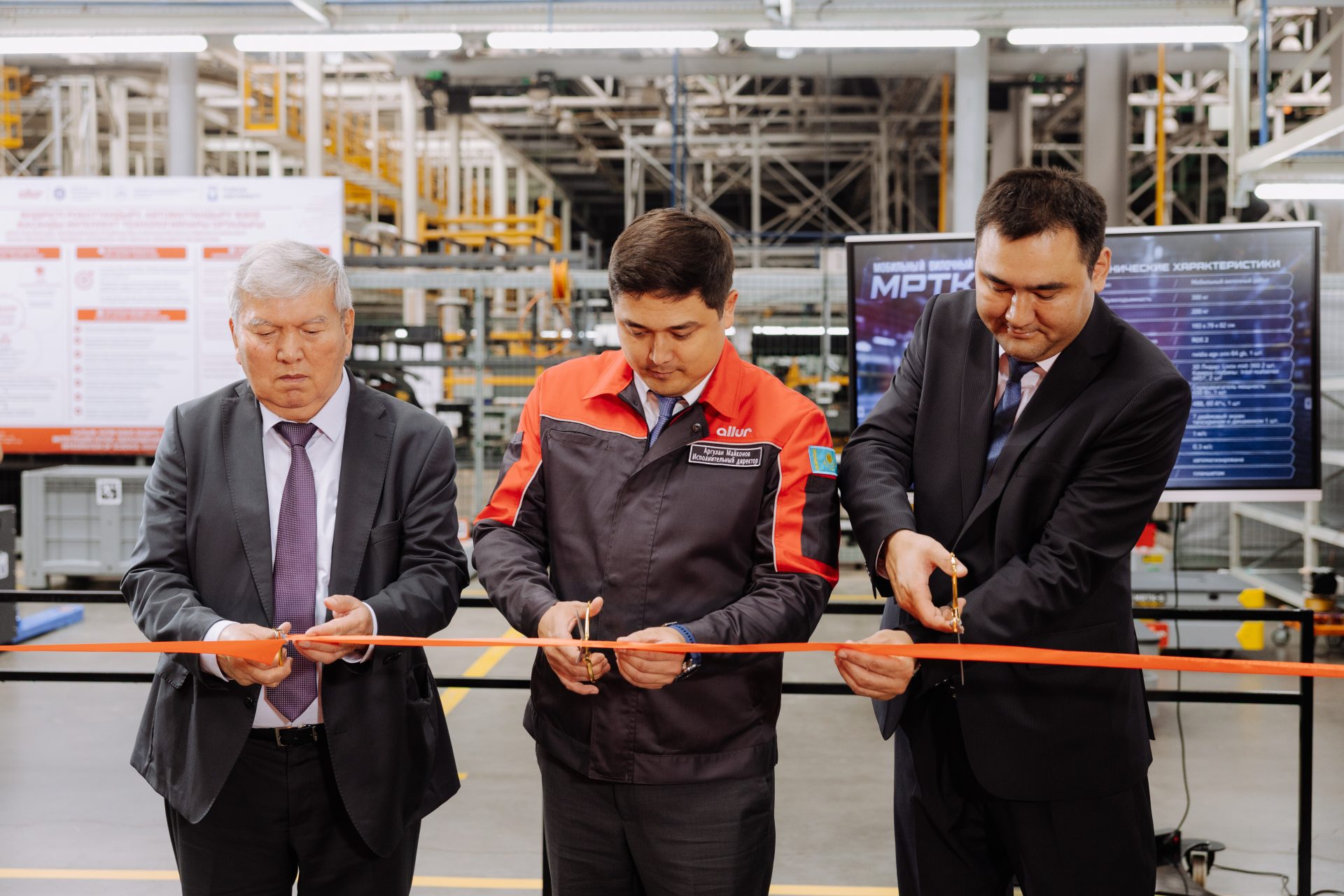 На заводе Allur в Костанае открыли первый в Казахстане центр роботизации, автоматизации производства и технологий искусственного интеллекта
