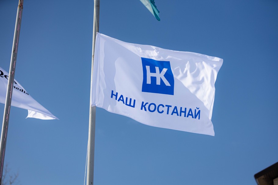 Сегодня газета «Наш Костанай» празднует свой 36-й день рождения