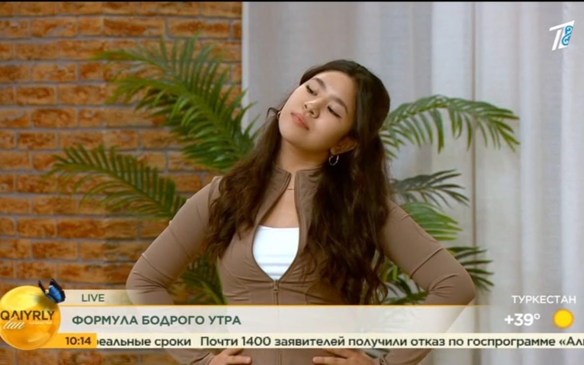 Девушка из Костаная провела телевизионную тренировку для казахстанцев