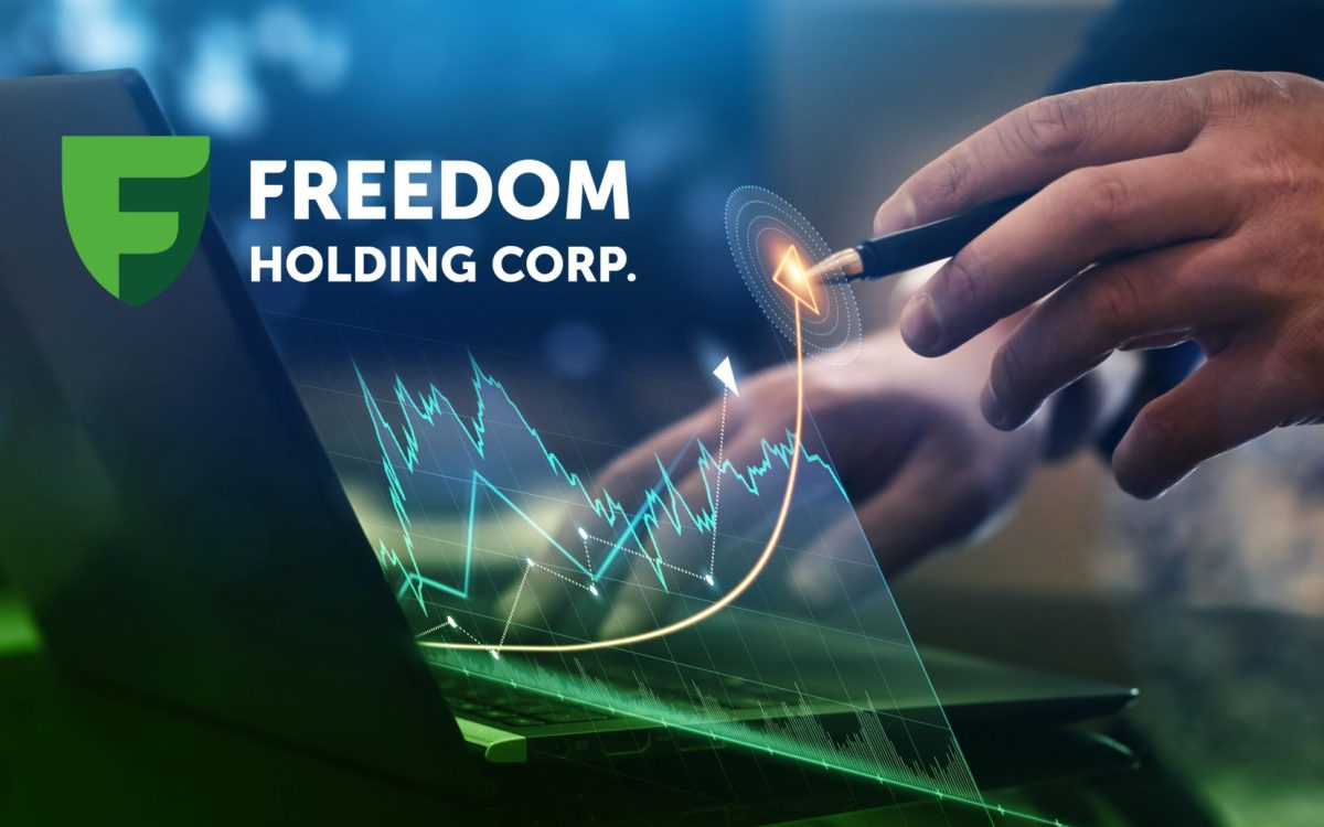 Freedom Holding Corp. выходит на новый этап роста и привлекает $300 млн через SPO