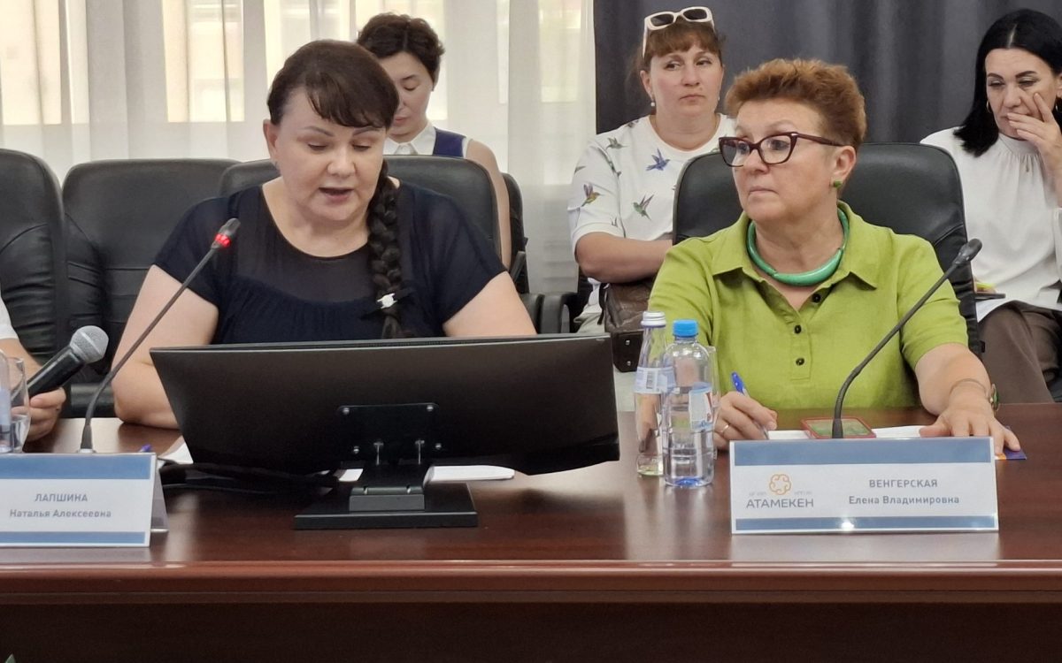 Костанайские предприниматели обсудили с бизнес-омбудсменом вопросы, которые затрагивают покупателей