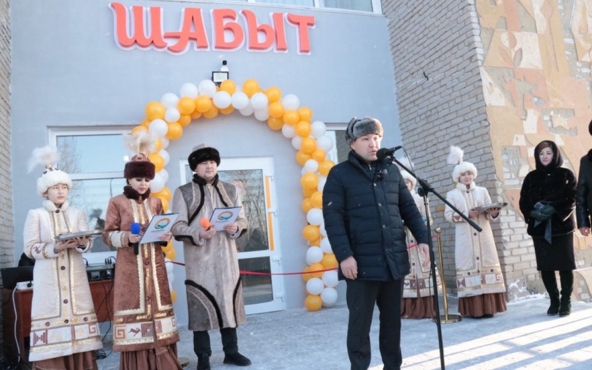 В селе Айсары Костанайского района открылся новый досуговый центр «Шабыт»