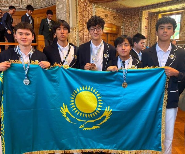 Интеллектуальный триумф: сборная Казахстана завоевала 4 медали на EuPhO 2026 