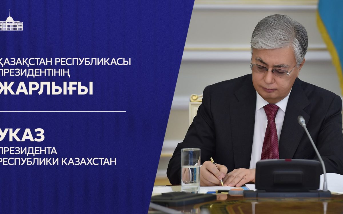 Токаев досрочно прекратил полномочия маслихатов всех уровней