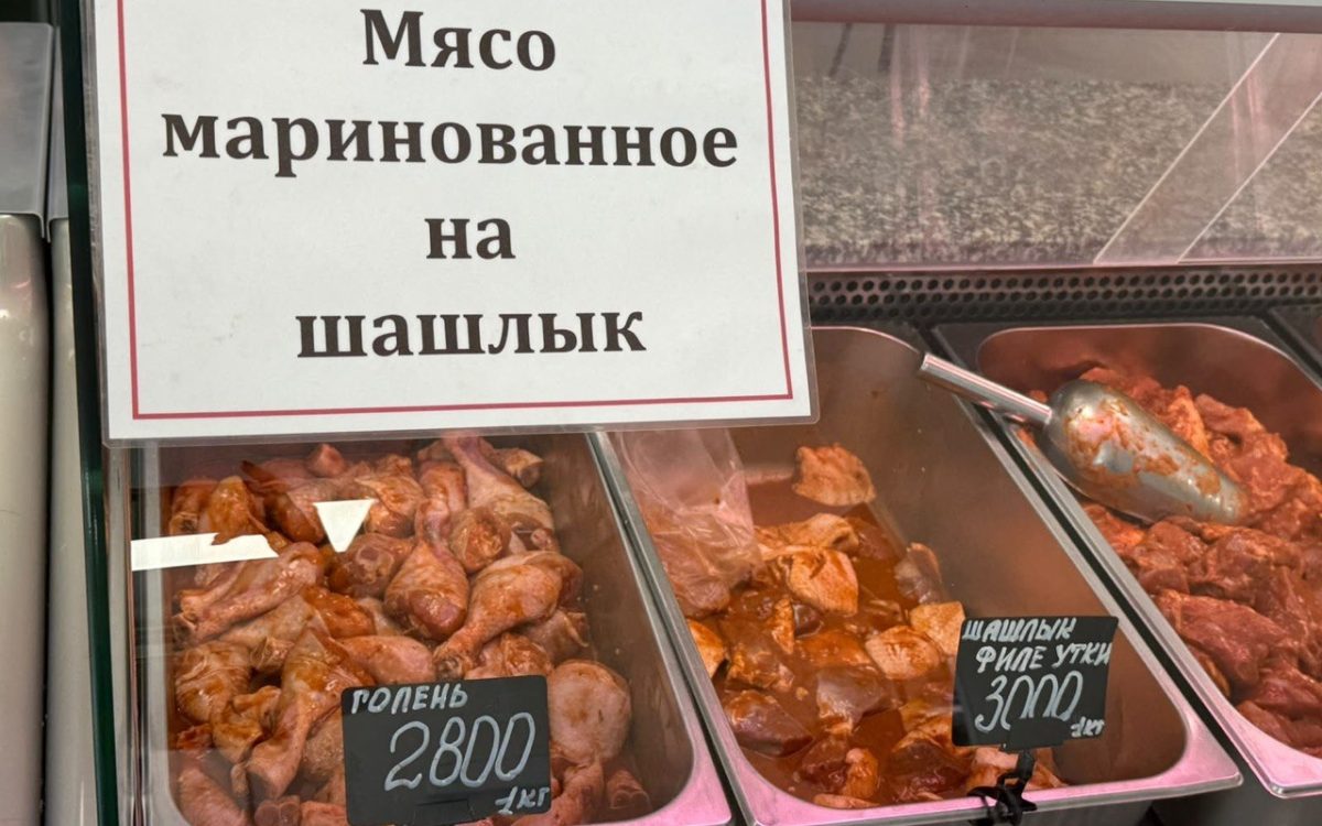 Где и почем костанайцам закупаться маринованным мясом для шашлыков?