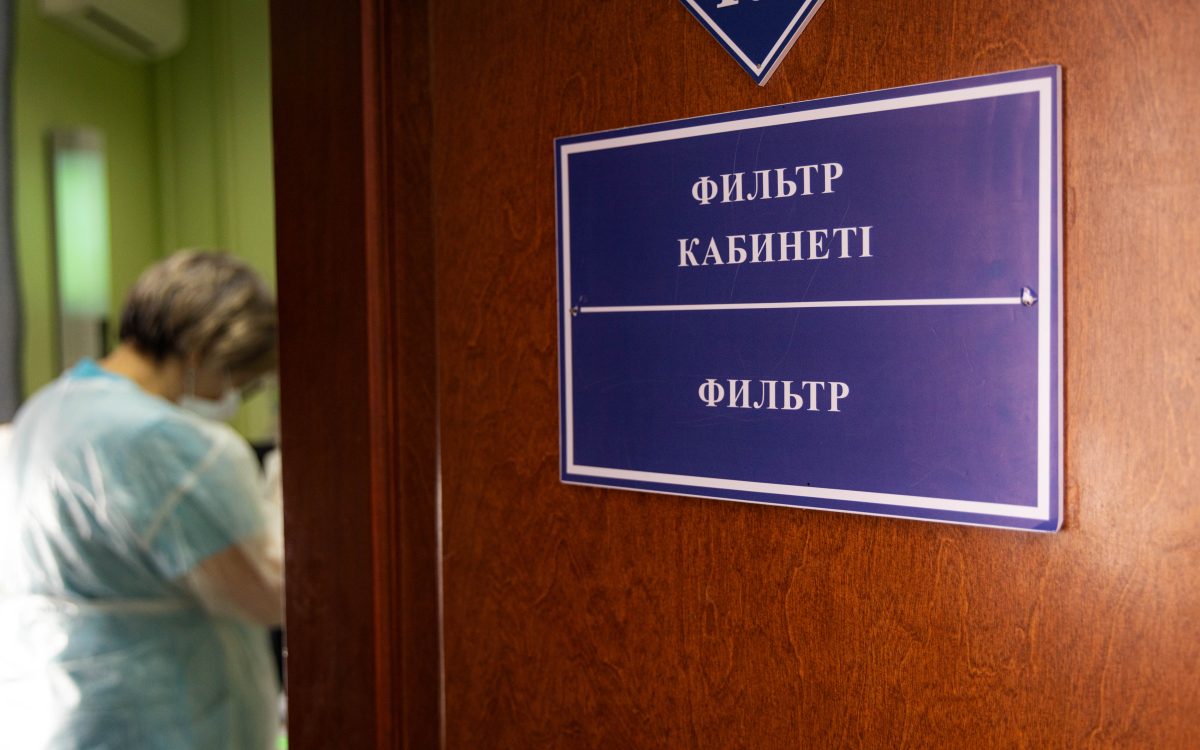 В Костанайской области продолжает снижаться заболеваемость ОРВИ