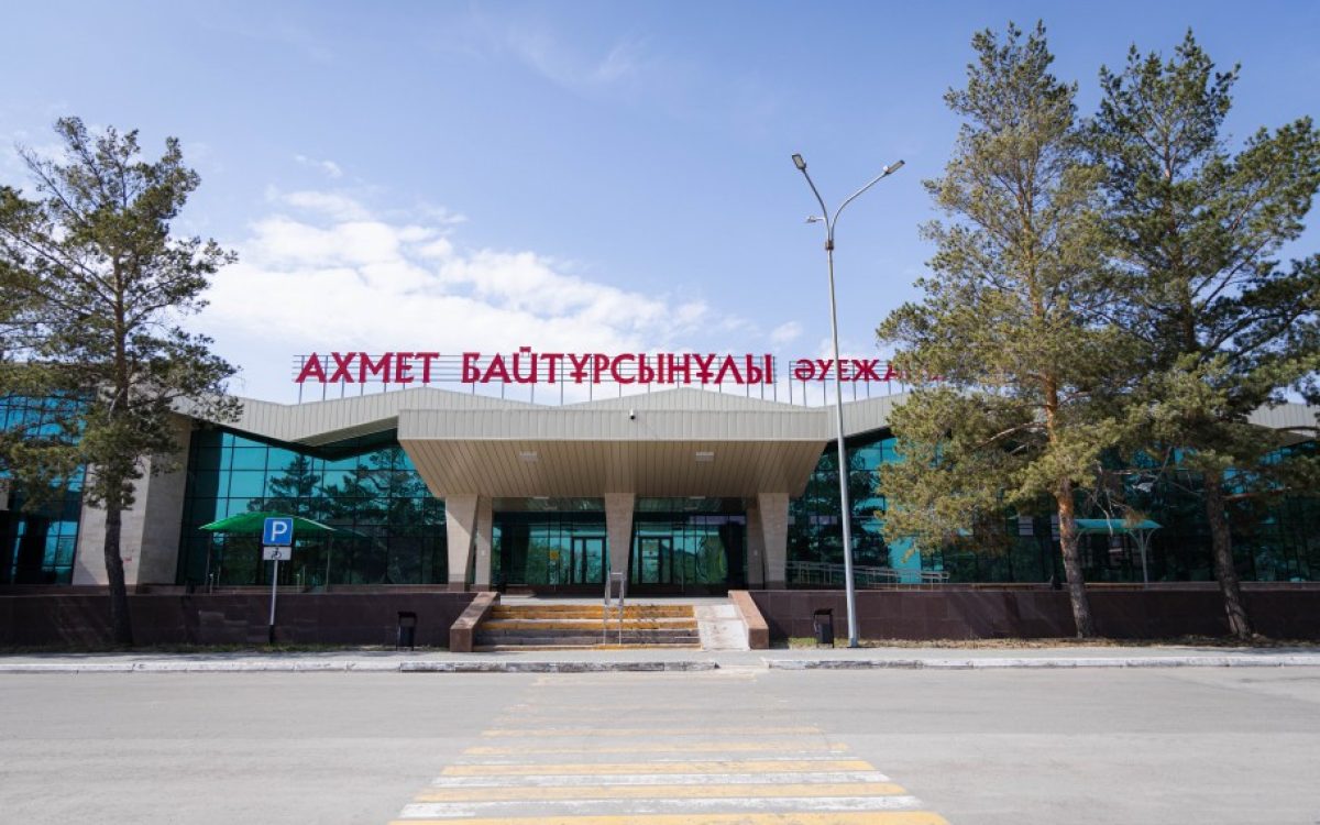 7 августа международный аэропорт «Костанай» имени Ахмет Байтурсынулы принял чартерный рейс авиакомпании Turkish Airlines