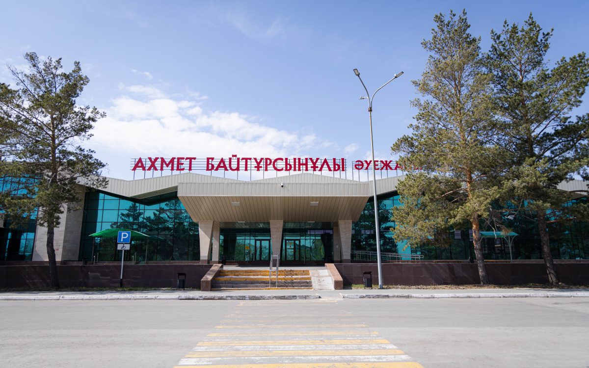 В какие города и страны с мая начнут летать костанайцы?