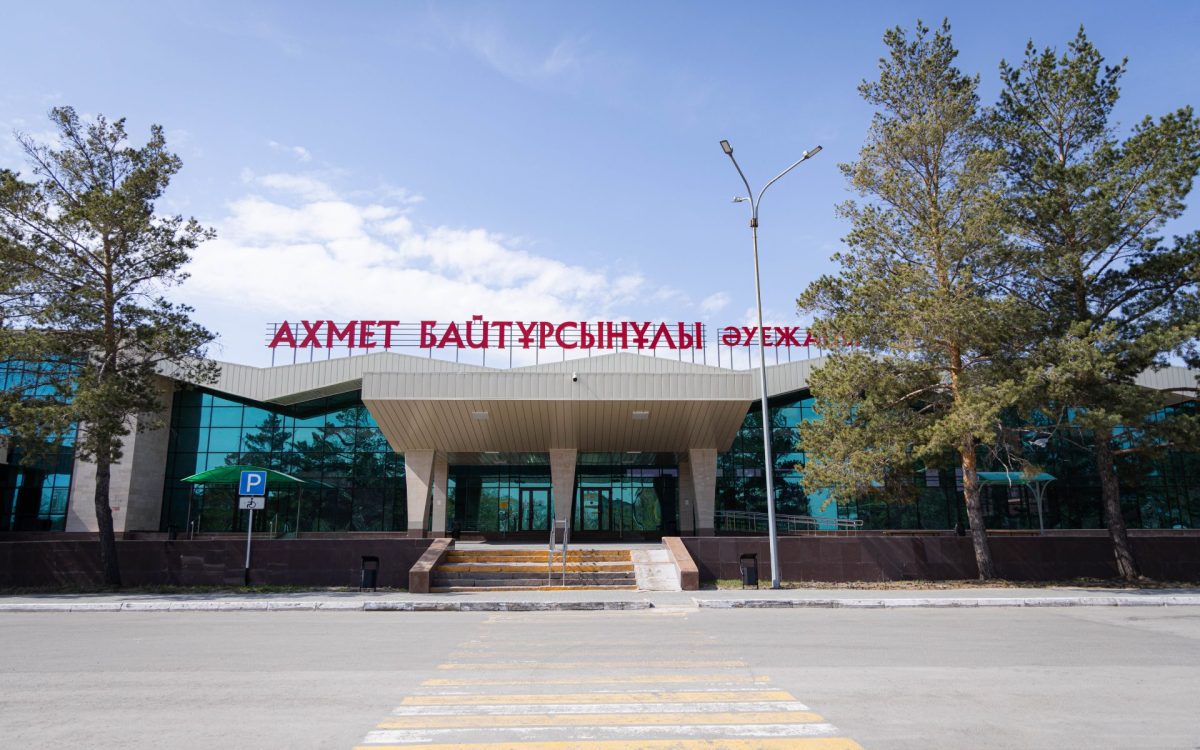 Ремонт взлетно-посадочной полосы проведут в Международном аэропорту Костаная