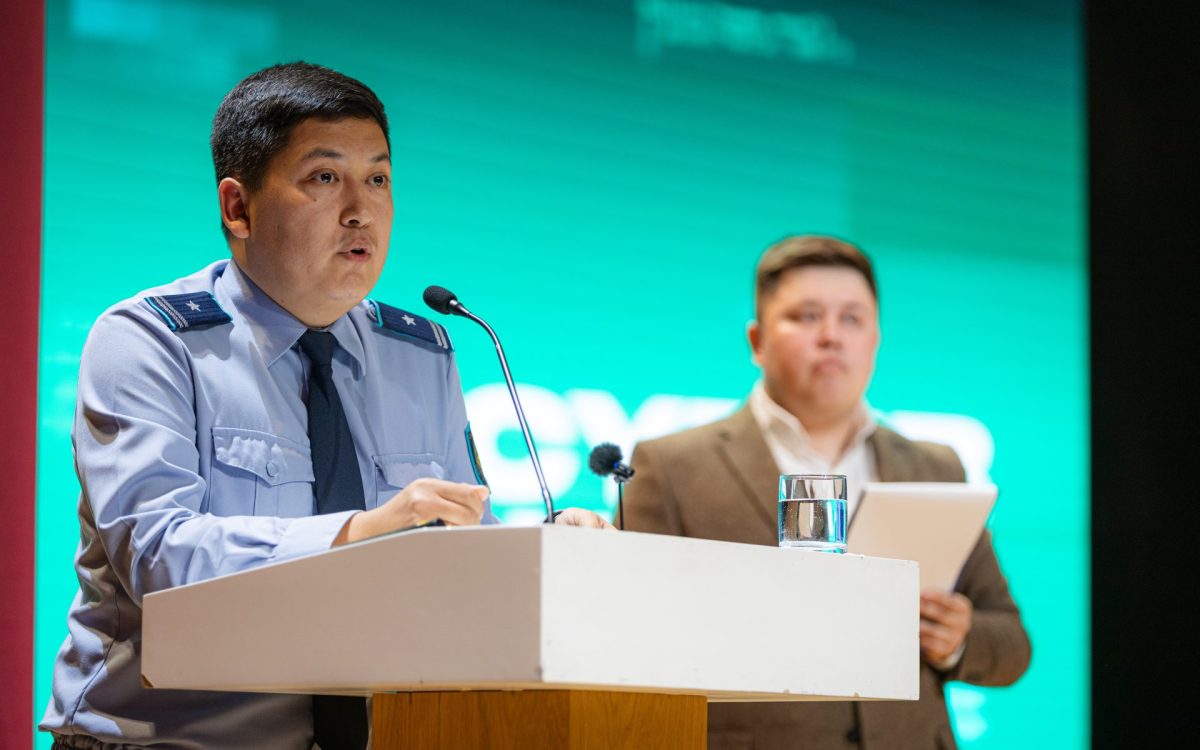 О кибербезопасности рассказали на первой областной конференции Cyber Security Conference