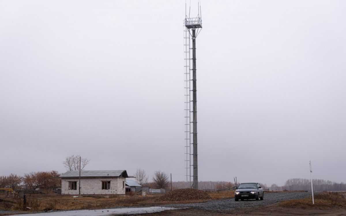 В 105 селах Костанайской области еще необходимо улучшить мобильную связь