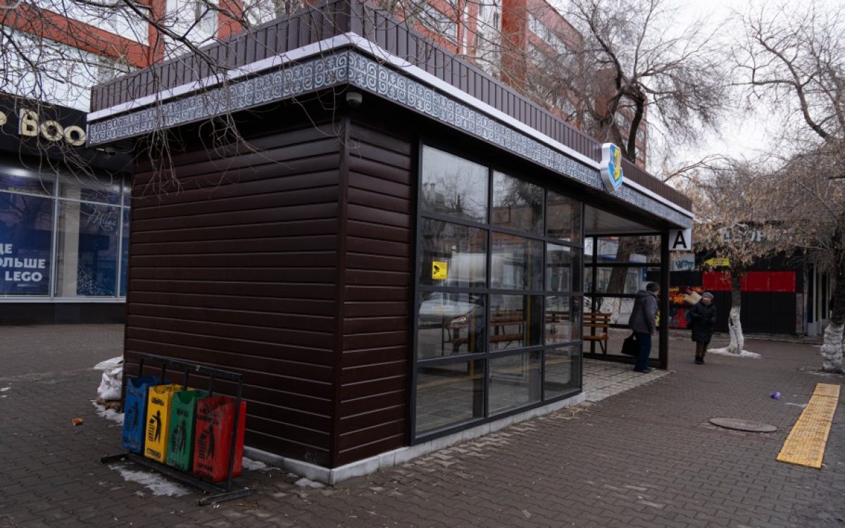 В Костанае ищут подрядчика на техническое обслуживание остановочных павильонов