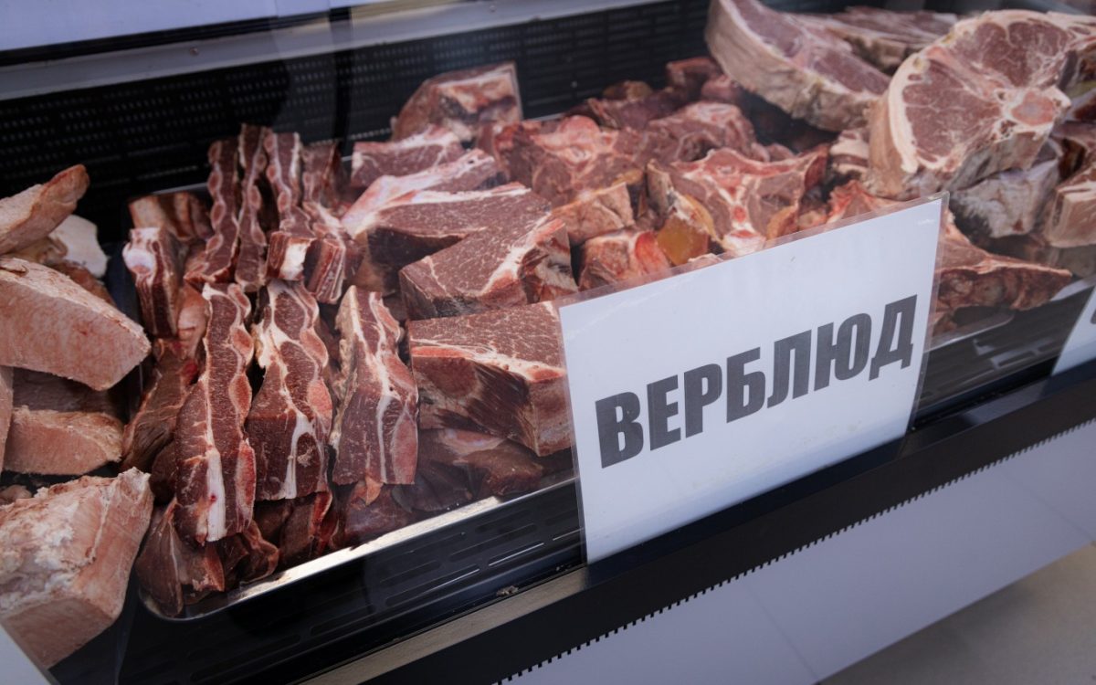 Какие мясные деликатесы можно приобрести в костанайских магазинах и на маркетплейсах
