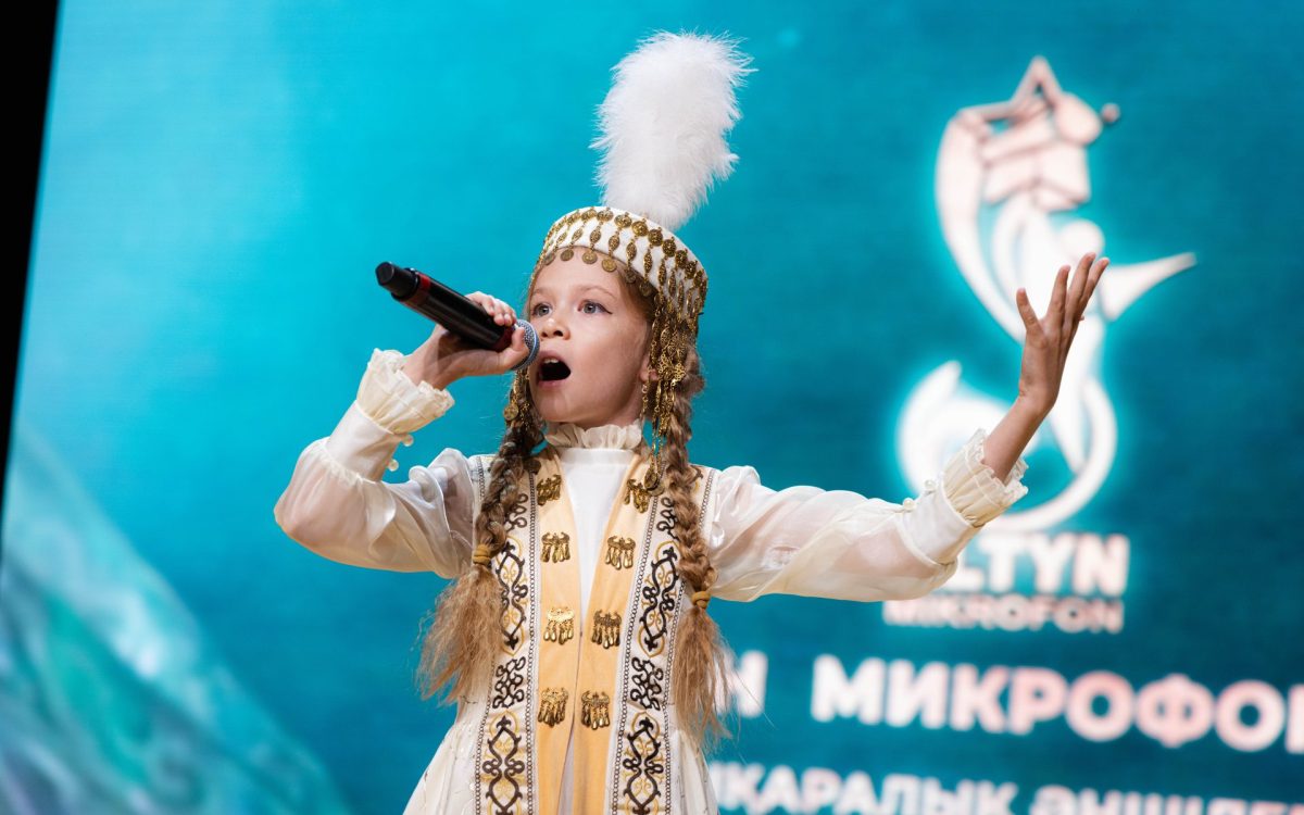 Как поет душа: конкурс «Алтын микрофон» стартовал в Костанае