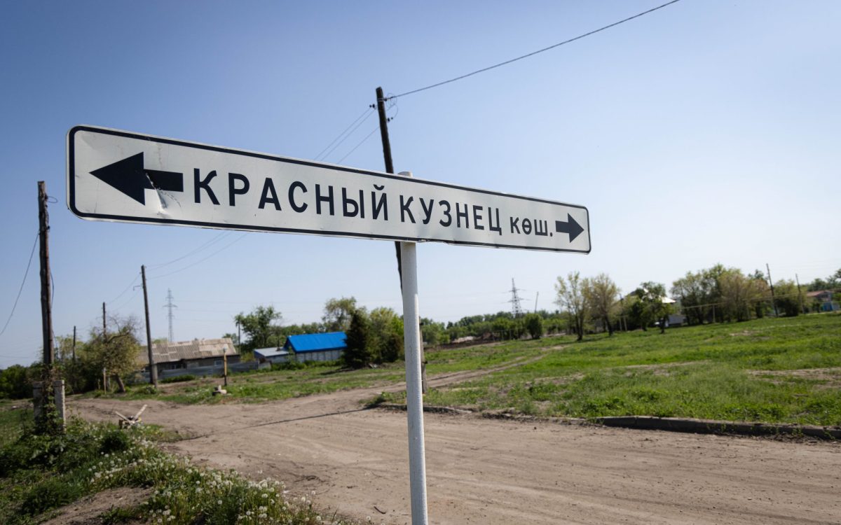 Часть жителей Колесных рядов в Костанае все еще живут  в своих домах и ждут компенсацию