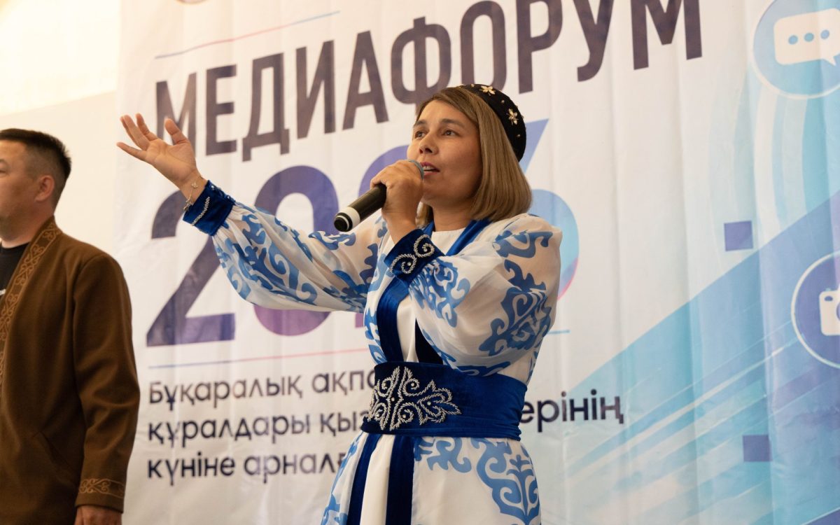 Журналисты Костанайской области приняли участие в «Медиафоруме-2026»