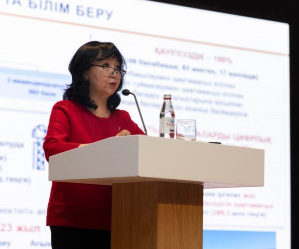 Кадровые перестановки в образовании: Айман Ибраева получила новое назначение