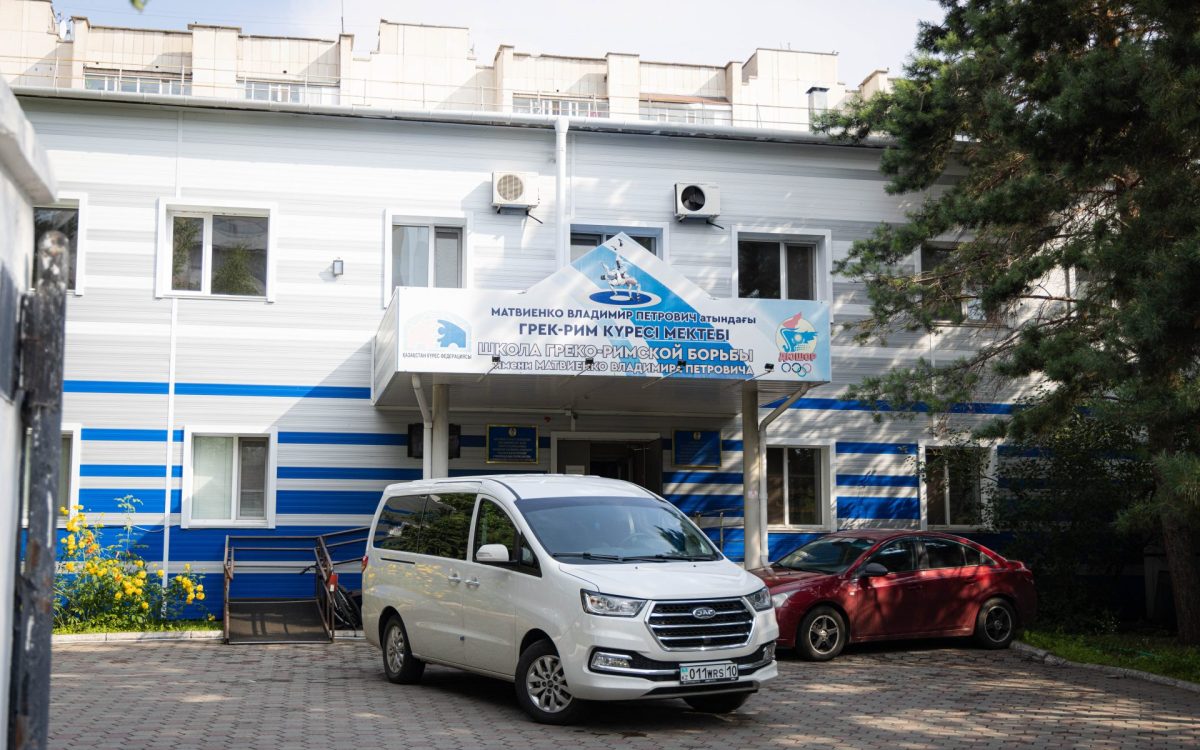 Почти в 5 млн тенге обойдется ремонт детско-юношеской школы олимпийского резерва имени В. Матвиенко в Костанае