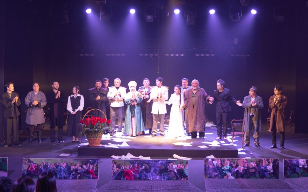 В Костанае состоялась премьера спектакля «Шоқан», посвященная 190-летию выдающегося ученого