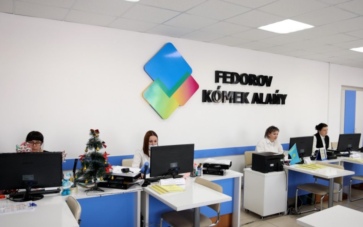 Как люди в Федоровском районе стремятся к лучшей жизни?