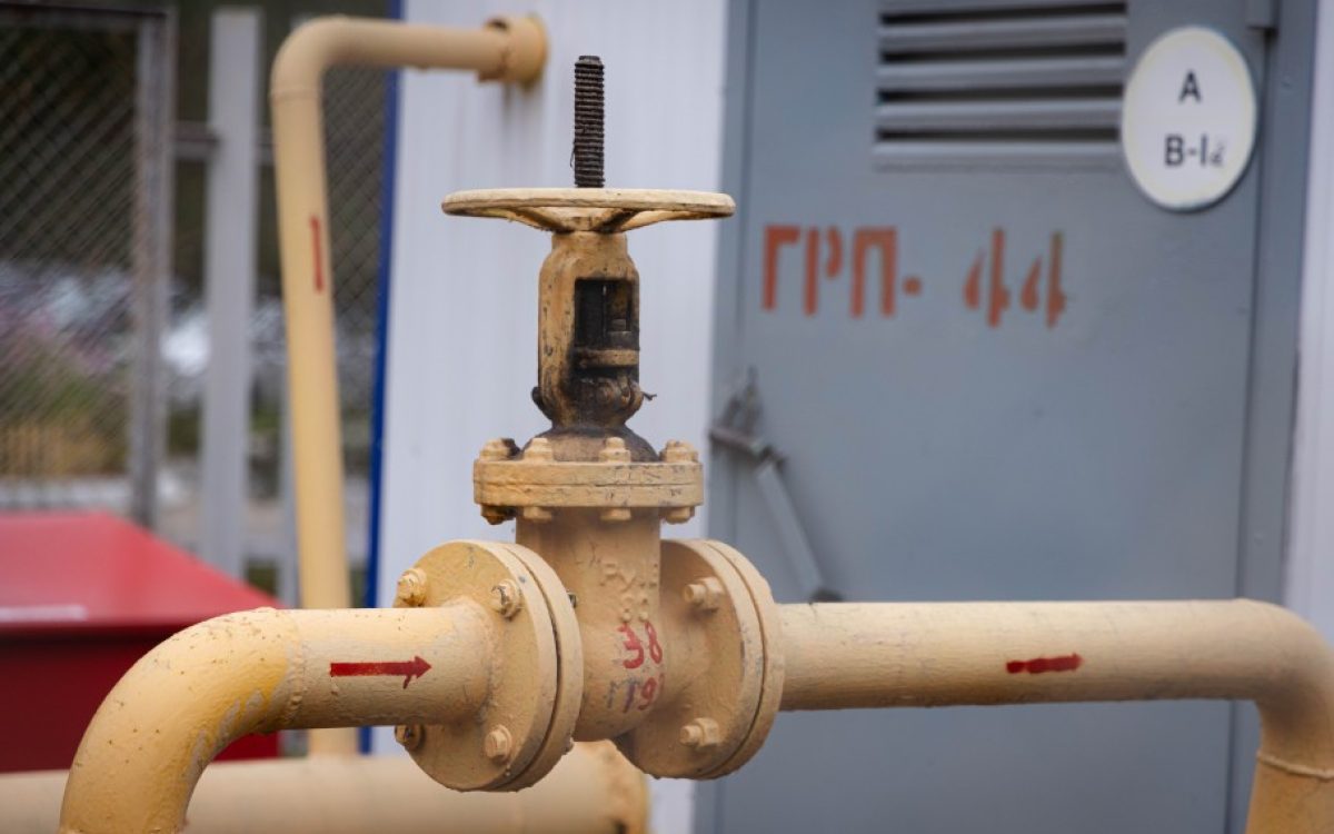 Для юридических лиц в Костанае временно отключат газ