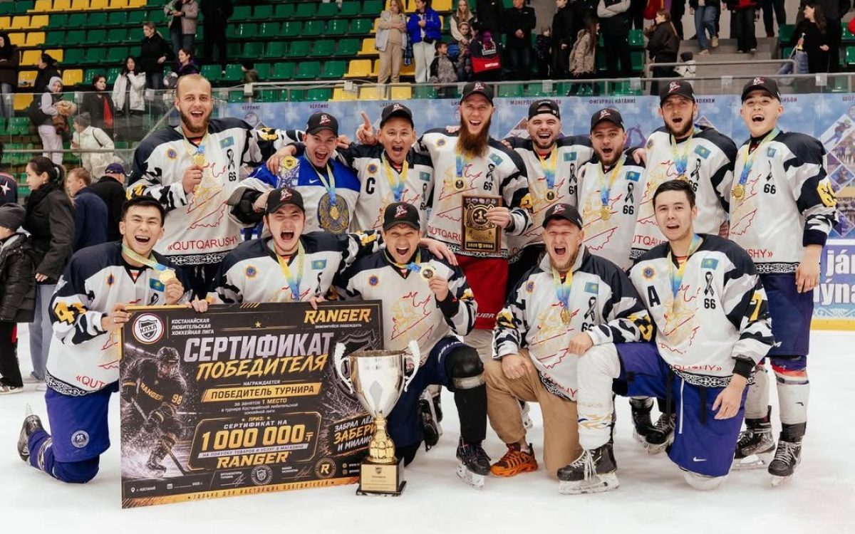 Четвертый сезон КЛХЛ подошел к финалу