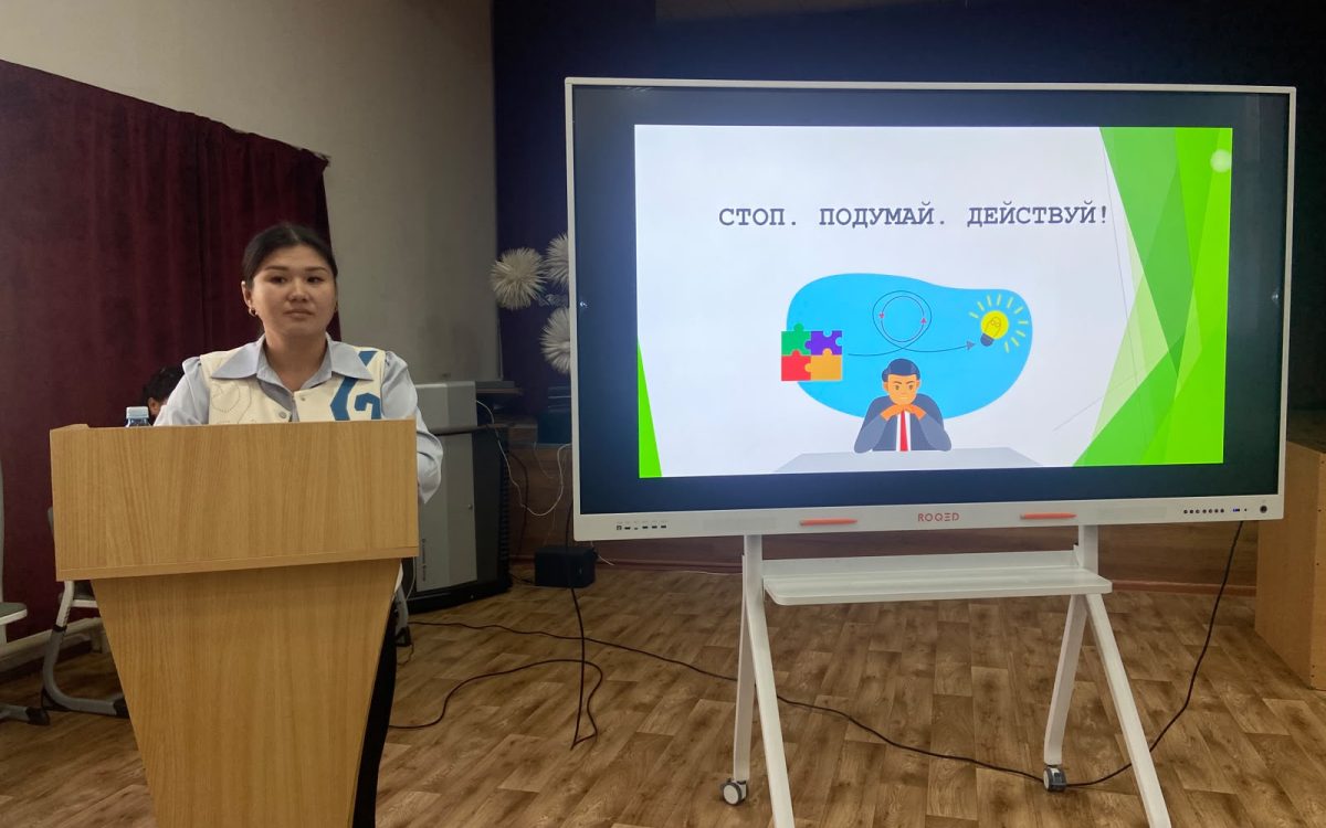 Не молчи: как школьников учили противостоять буллингу