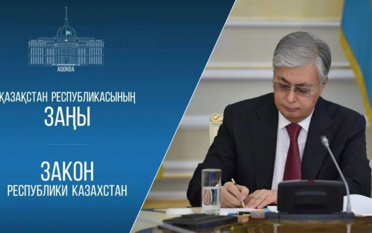 Коррупционеры, педофилы и террористы не подлежат амнистии
