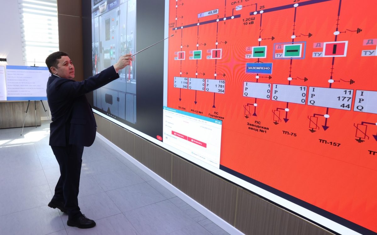 Уже с мая на телефонные обращения костанайцев в горэлектросеть будет отвечать робот
