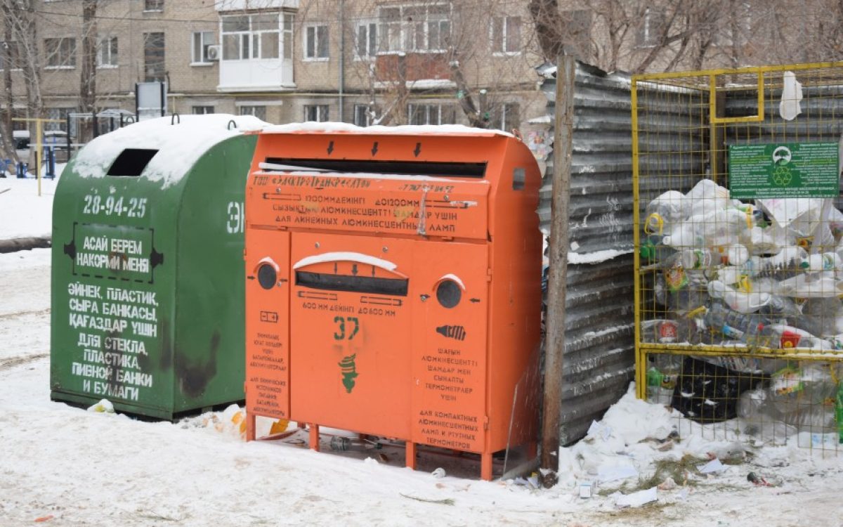 В Костанае определяется подрядчик по сбору и утилизации ртутьсодержащих ламп, а также ремонту контейнеров