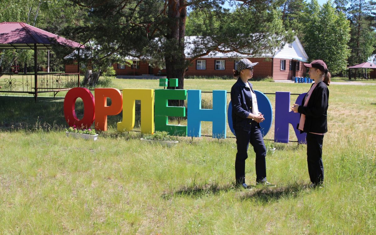 Сезон отрядов, походов и творчества стартует в Костанайской области