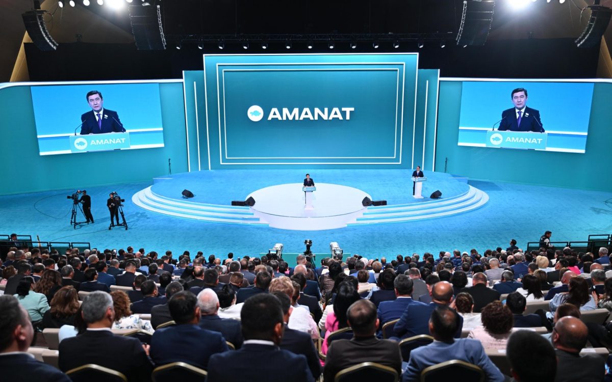 Партия «AMANAT» приняла решение о присоединении к партии «Әділет»
