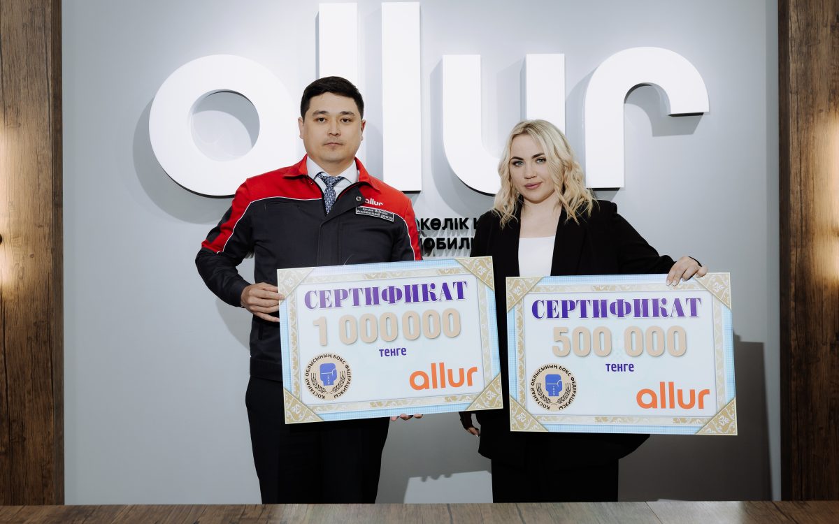 Поддержка, за которой стоит результат: Allur отметил чемпионку Надежду Рябец