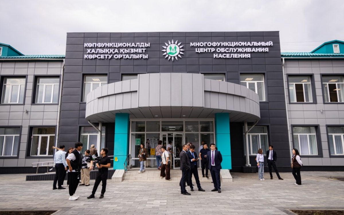 Жители региона могут заранее забронировать посещение ЦОНа и сэкономить время