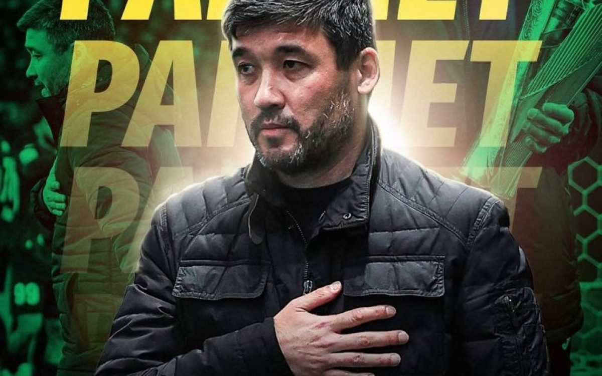 Футбольный клуб “Тобол” объявил об уходе главного тренера Нурбола Жумаскалиева