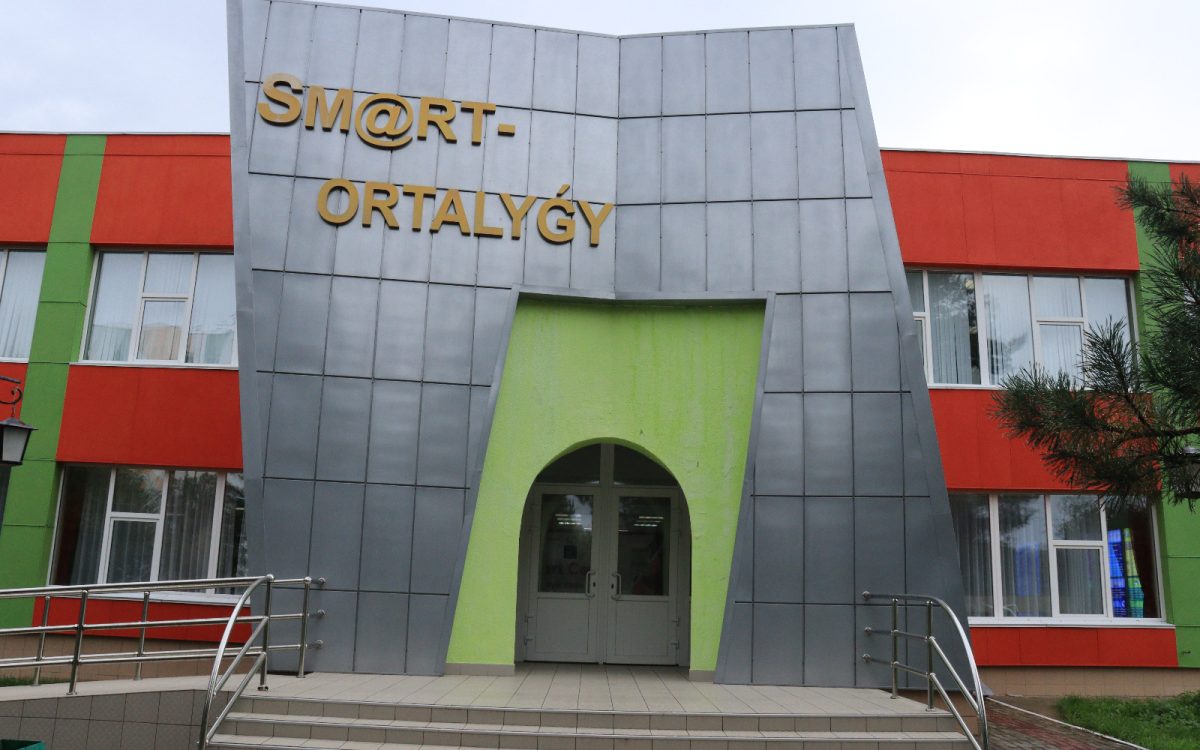 В SMART-центре КРУ в Костанае обновят фасад и фундамент