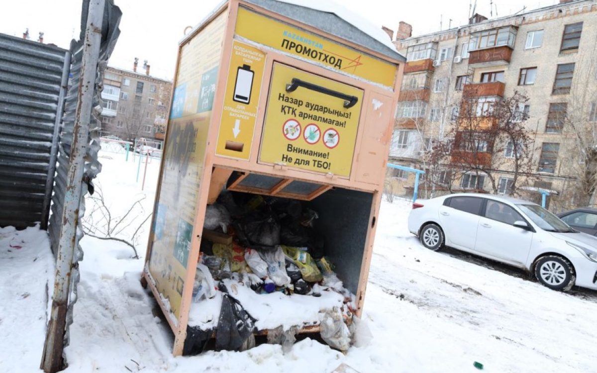 В Костанае утилизацией ртутных ламп займется подрядчик из Караганды