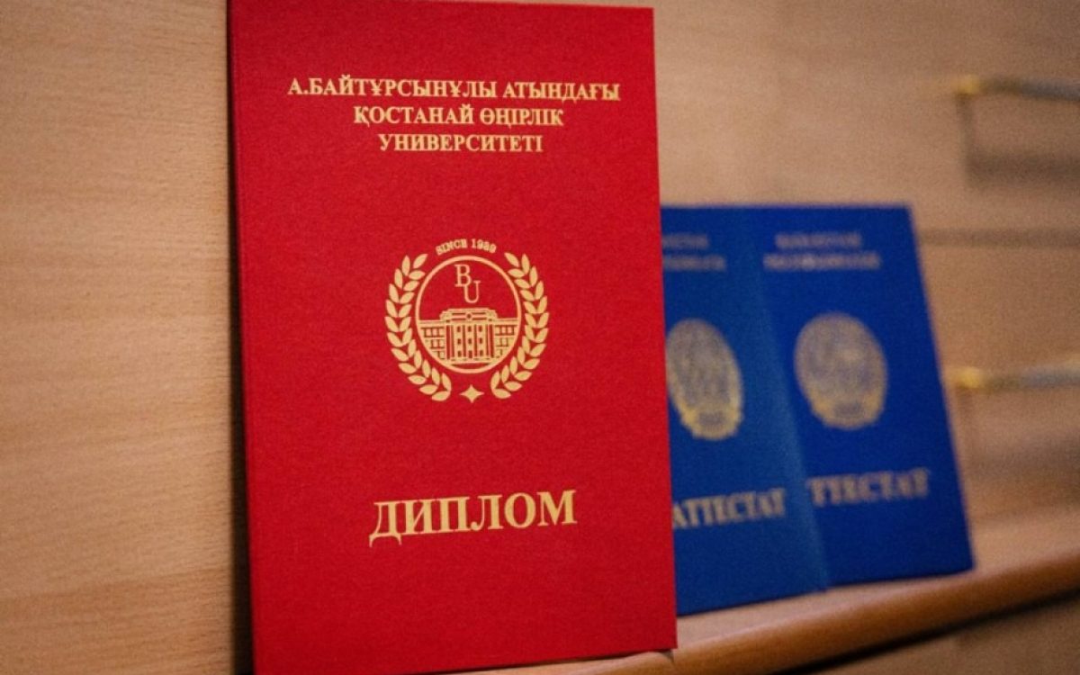 В Костанайской области в рамках проекта «С дипломом в село» 391 специалист получил подъемные пособия