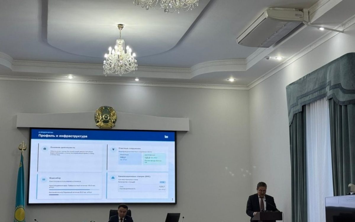 От 240 до 358 тысяч: как выросла зарплата работников «Костанай-Су»