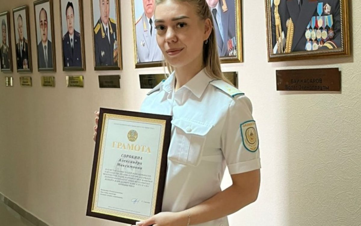 Талапты жетер мұратқа, немесе орыс қызы Александра Сорокина жөнінде