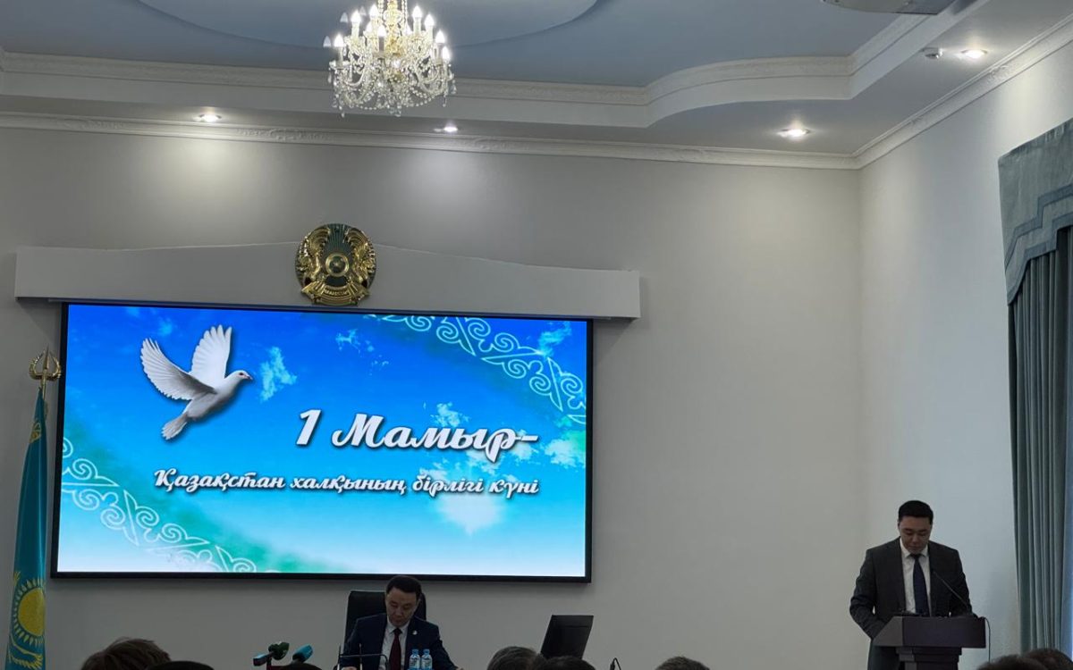 Қостанайда Бірлік күніне арналған ауқымды іс-шаралар өтеді