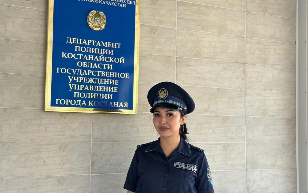 «Нөлдік төзімділік» – қоғамдық тәртіп кепілі