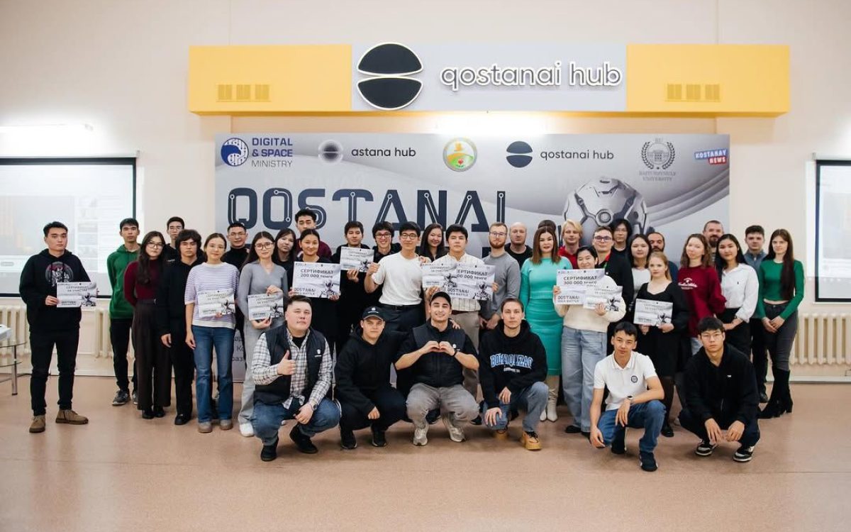 Что сделал Qostanai Hub для нашей области?