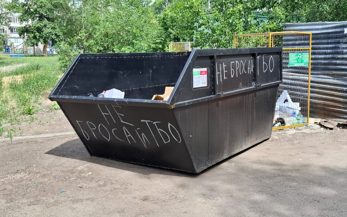 В южной части Костаная появится еще одна площадка для сбора крупногабаритного мусора
